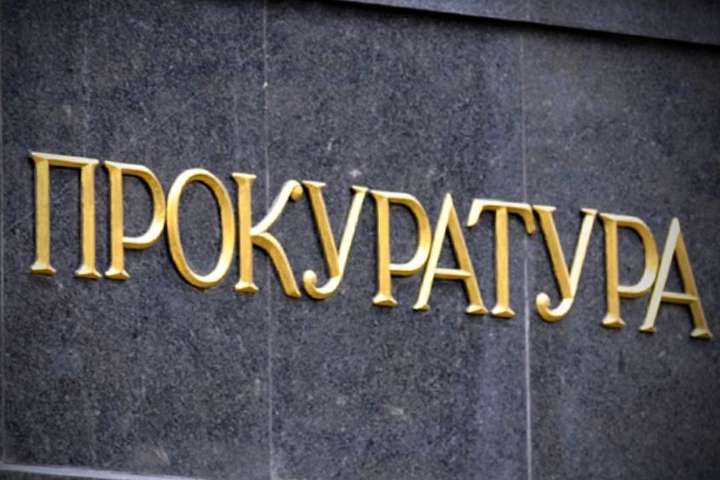 Колишнього посадовця філії Одеського облавтодору підозрюють у розтраті державного майна