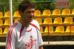 Свого часу Тарас Михалик не соромився грати навіть у такій футболці