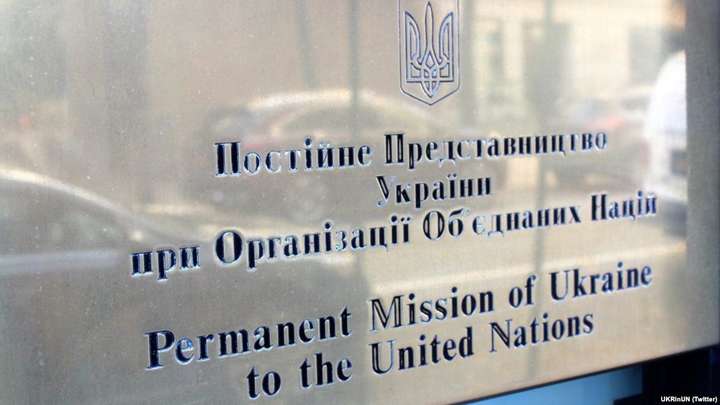 Росія скликає засідання Радбезу ООН щодо України
