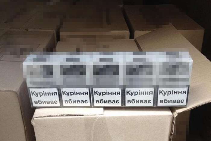 СБУ зупинила контрабанду 50 тис. цигарок з Придністров'я