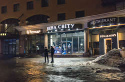 Інцидент стався біля ресторану Benjamin's Sheinker