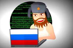 Експерти про нову холодну війну: Чи готова Росія до «гібридного» наступу в Європі?