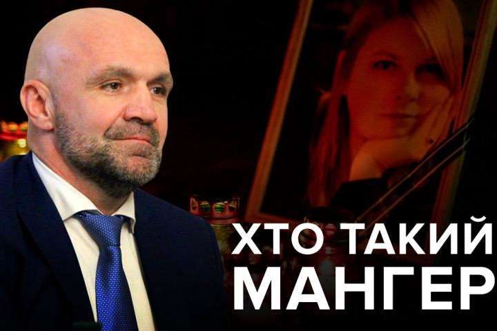 Тимошенко завжди шукає політичні мотиви у кримінальних справах депутатів-злочинців, яких привела до влади