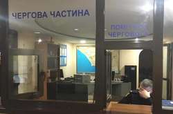 На Одещині оперуповноважений вимагав хабарі за непритягнення за вигадані злочини