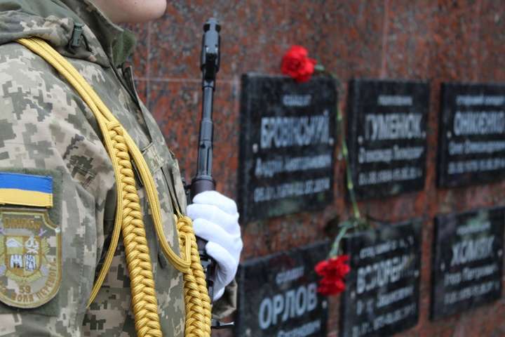У Гайсині відкрили меморіал на честь загиблих українських воїнів