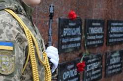 У Гайсині відкрили меморіал на честь загиблих українських воїнів