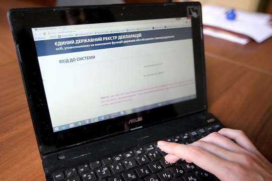 НАЗК навчить українців правильно заповнювати е-декларації