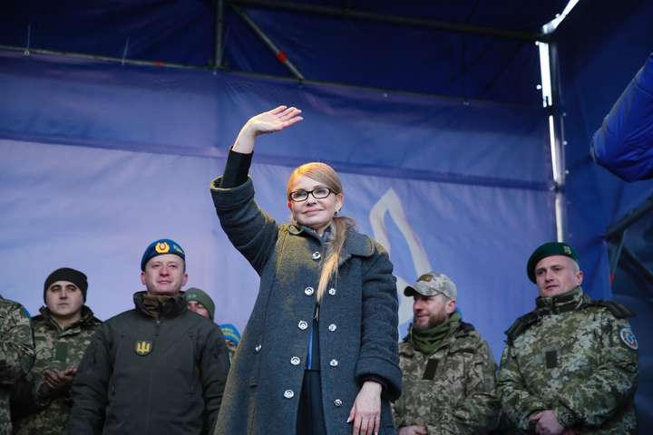 Тимошенко назвала мінські переговори імітацією