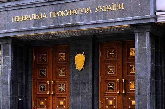 Верховний Суд остаточно визнав догану заступника Луценка