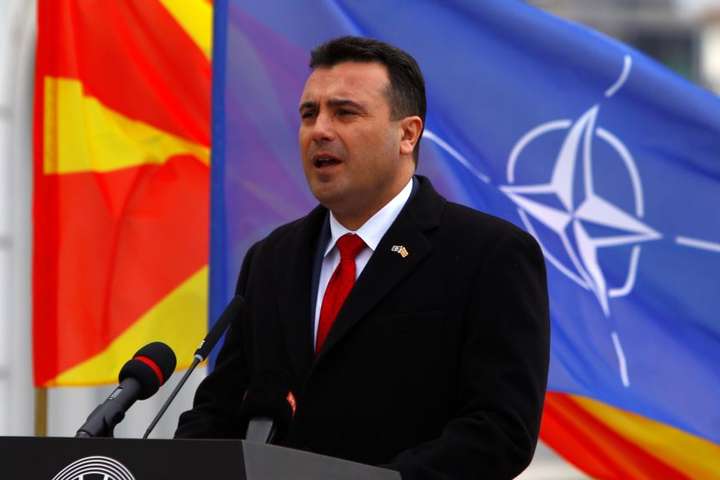 Македонія змінила назву заради членства в НАТО