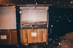 В результаті пожежі МАФ повністю вигорів зсередини