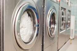 Нацбанк объявил тендер на стирку почти 10 тонн белья