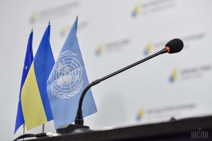 В ООН создадут фонд гуманитарной помощи Украине