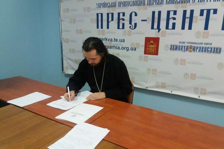 На Тернопільщині іще три громади перейшли до Православної церкви України 