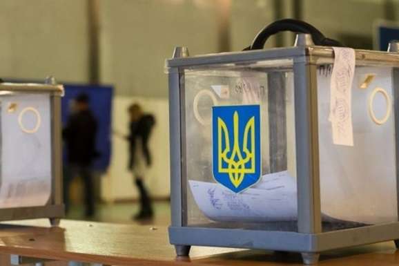  У МінТОТ надали інструкції для голосування кримчанам за кордоном