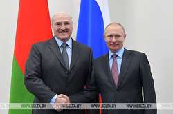 Путін та Лукашенко зустрілися в Червоній Поляні 