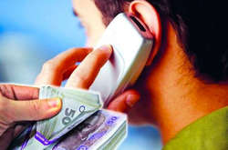 Шахраї мають доступ до баз з інформацією про клієнтів банків?