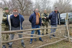 На Одещині прикордонники затримали двох громадян Великої Британії