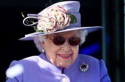 Елизавета ІІ