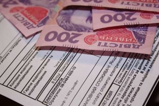 Украинцам будут отказывать в субсидии за долг свыше 340 грн