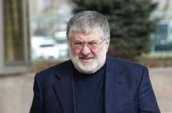 Суд наклав арешт на майно заводів Коломойського у справі «ПриватБанку»