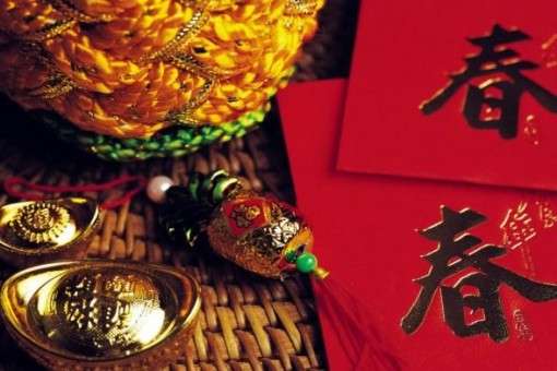 В Одеському зоопарку зустрінуть китайський Новий рік
