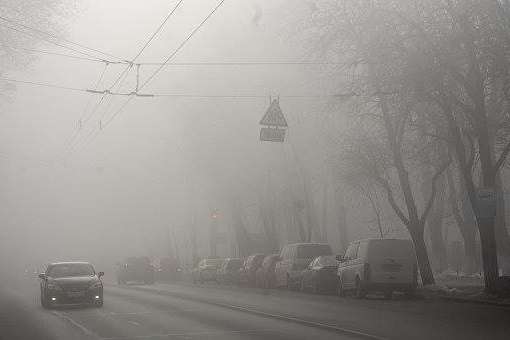Київ у тумані: оголошено жовтий рівень небезпечності