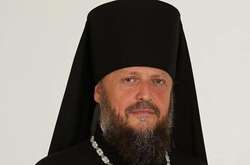 Громадянин РФ Юрій Харон, позивний «отєц Гедеон», він ієрарх РПЦ, котра тут іменує себе УПЦ МП