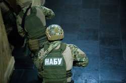 НАБУ пришло в НКРЭКУ с обыском по делу «Роттердам+»