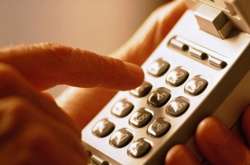 Анонім із Британії «замінував» Запорізьку АЕС