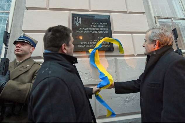 У Варшаві відкрили пам’ятний знак Військовій місії УНР