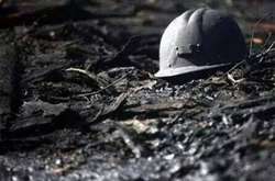  Аварія на шахті сталася 13 лютого 