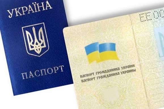 Президент України у 2018 році припинив громадянство понад п'яти тисяч осіб