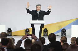Міжнародні букмекери: шанси Порошенка перемогти на виборах зростають