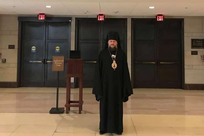 Міграційна служба пояснила, чому скандального єпископа Гедеона не пустили в Україну 