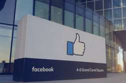 Facebook вилучила десятки акаунтів перед виборами в Молдові