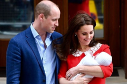 Принц Уильям, Кейт Миддлтон и принц Луи