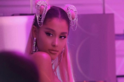 Ариана Гранде