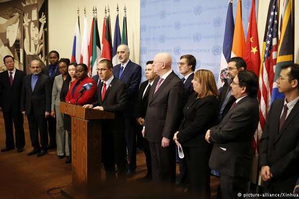 Венесуела зібрала в ООН групу підтримки