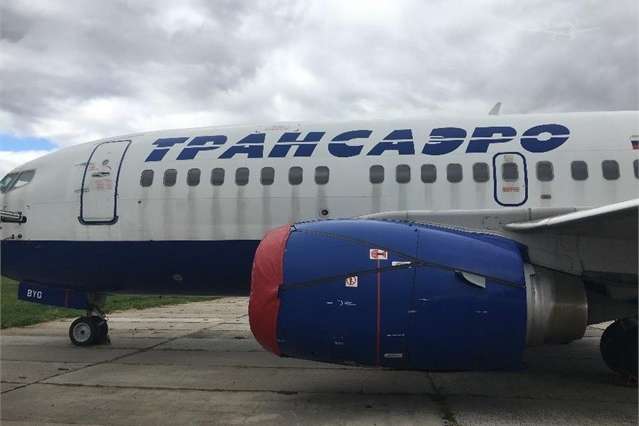 Україна з третьої спроби продала заарештований російський Boeing 