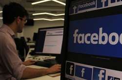 Facebook загрожує багатомільярдний штраф