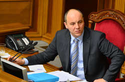 Україна ухвалила 12 законів із забезпечення виконання угоди про асоціацію з ЄС