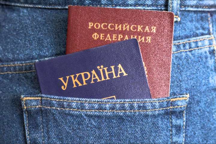 Российское гражданство в 2018 году получили 83,1 тыс. украинцев