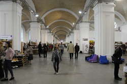  «Книжковий Арсенал» 