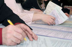 Місія ENEMO прислала в Україну понад 300 спостерігачів