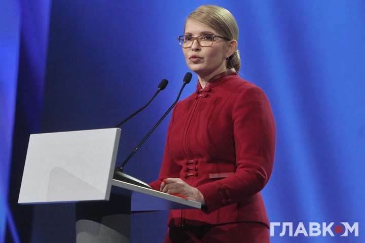 Юлія Тимошенко бере участь у Мюнхенській безпековій конференції