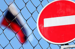 У ЄС заморозять активи і видачу віз приблизно восьми особам