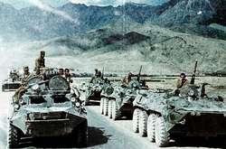 Тимошенко звернулась до українських воїнів-афганців