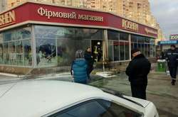 Ліквідація пожежі у магазині Roshen на вул. Срібнокільській