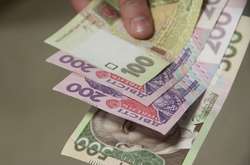 Пенсионный фонд направил на выплату пенсий февраля почти 21 млн грн